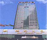 阳光大厦,图一