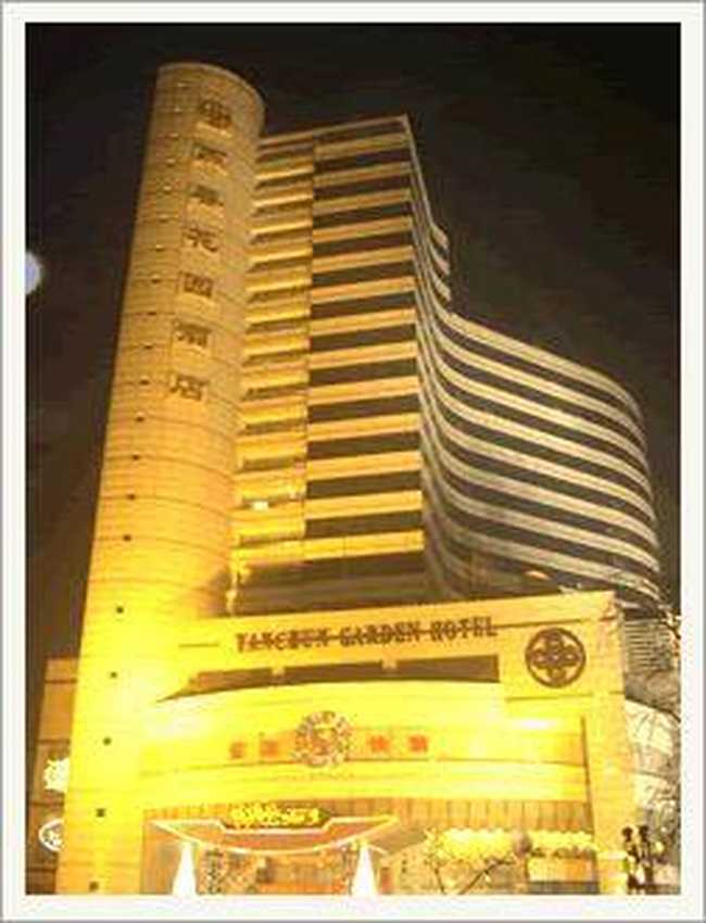 燕春花园酒店,图一