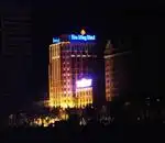 承德瀚明大酒店