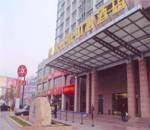 恒通财富中心酒店,图一
