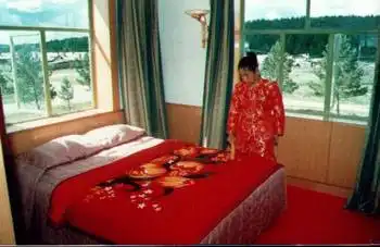 阿尔山杜鹃山庄