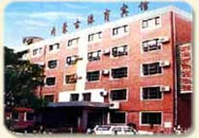 内蒙古体育宾馆,图二