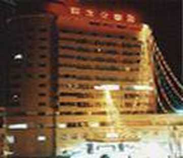 福鼎大酒店,图三