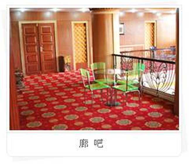 海天大酒店,图三