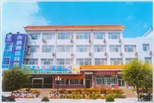 乌兰浩特市宾馆