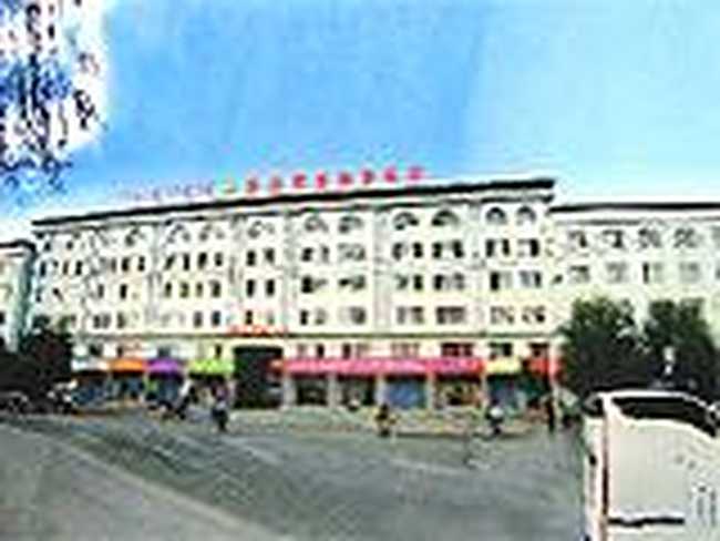 呼和浩特草原明珠丽泰酒店,图三