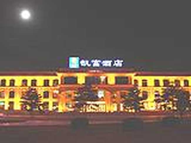 包头凯富酒店,图三