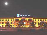 包头凯富酒店,图三