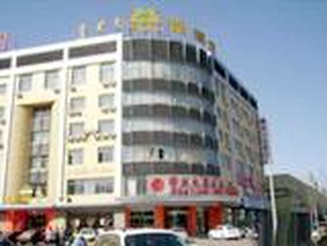 华天之星酒店（锡林南路店）,图二