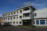 包头市宁鹿大酒店