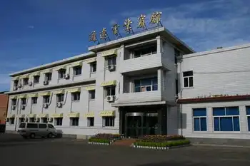 通辽市电业宾馆,图一