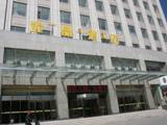 包头丽晶酒店,图三