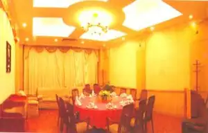 内蒙古锦江国际大酒店