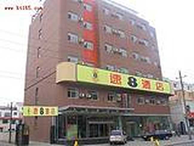 包头明石速8酒店,图三