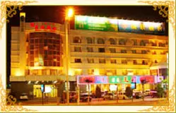 内蒙古蒙达宾馆