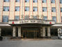 金顶大酒店(Jinding hotel)
