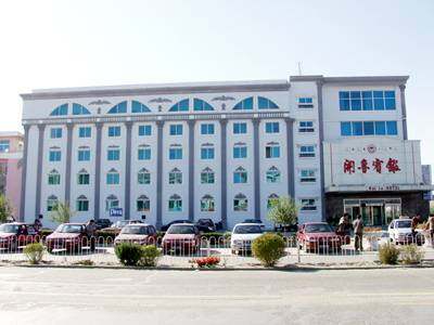 开鲁宾馆,图一