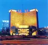 赤峰黄金大厦