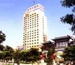 昭君大酒店(Zhaojun Hotel)