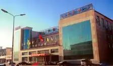 紫云金碧大酒店