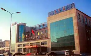 紫云金碧大酒店