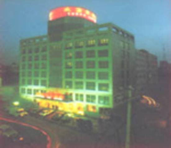 众信商务酒店(Zhongxin Hotel),图三