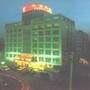 众信商务酒店(Zhongxin Hotel)