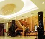 昭君大酒店(Zhaojun Hotel)