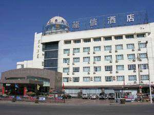 阿左旗龙信酒店,图一