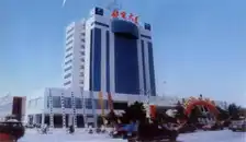包头邮电大厦