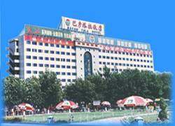 巴彦塔拉饭店