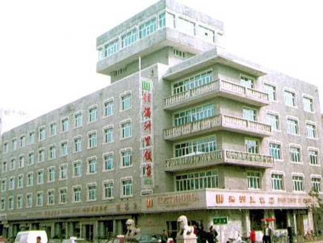 满洲里饭店