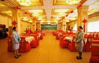 牙克石市林城宾馆