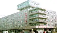 金百灵大酒店