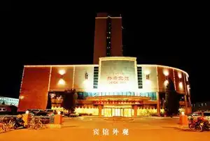 江南大酒店(Jiangnan hotel)