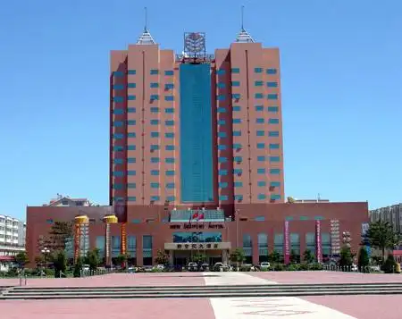 通辽新世纪大酒店