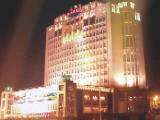 内蒙古维力斯大酒店(Uiles Hotel),图一
