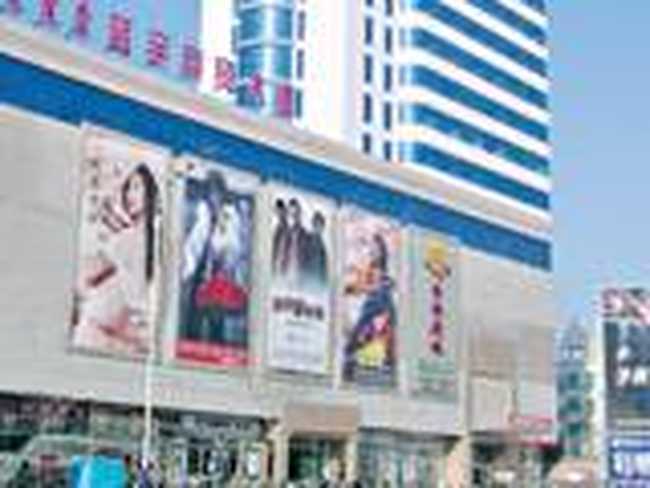 蓝宇饭店(Lanyu Hotel),图一