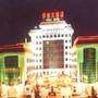 伊泰大酒店（原伊泰（嘉柏）大酒店）(Yitai Hotel)