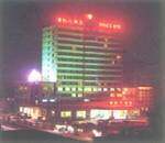 宾悦大酒店(Pinnacle Hotel),图一