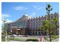 海神温泉大酒店