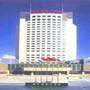 神华国际大酒店(Shenhua International Hotel)