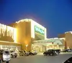 鄂尔多斯国宾馆