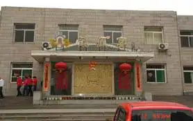 离石区龙凤宴大酒店