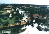 平朔旅游渡假村