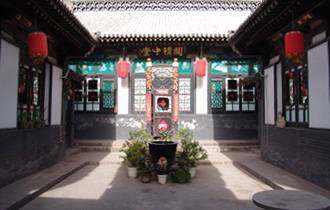 光裕客栈,图一