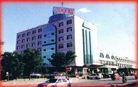 汾州大酒店