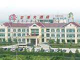 运城空港度假村,图三