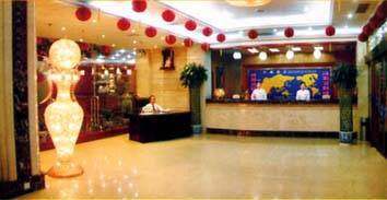 中海酒店,图二