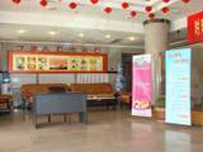 太原伊清园大厦,图二